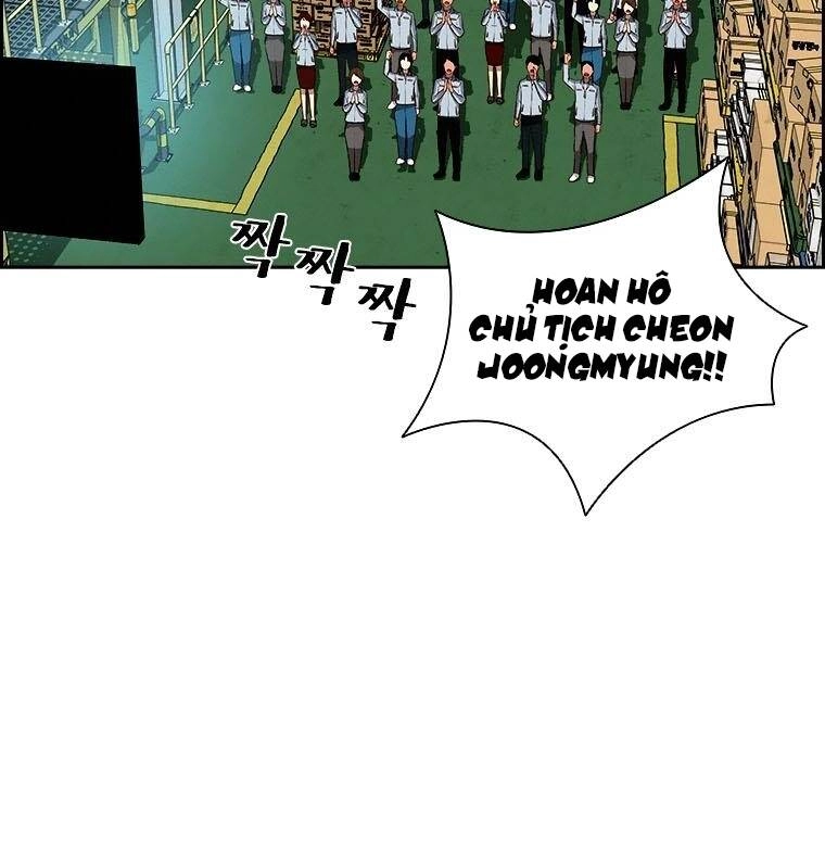 Chúa Tể Đồng Tiền Chapter 80 - 30