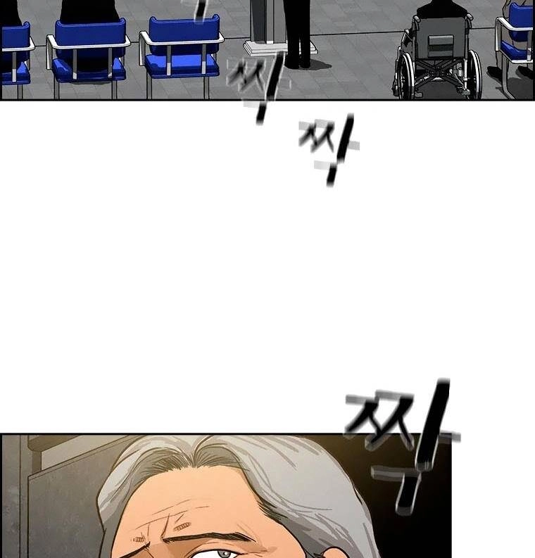 Chúa Tể Đồng Tiền Chapter 80 - 47