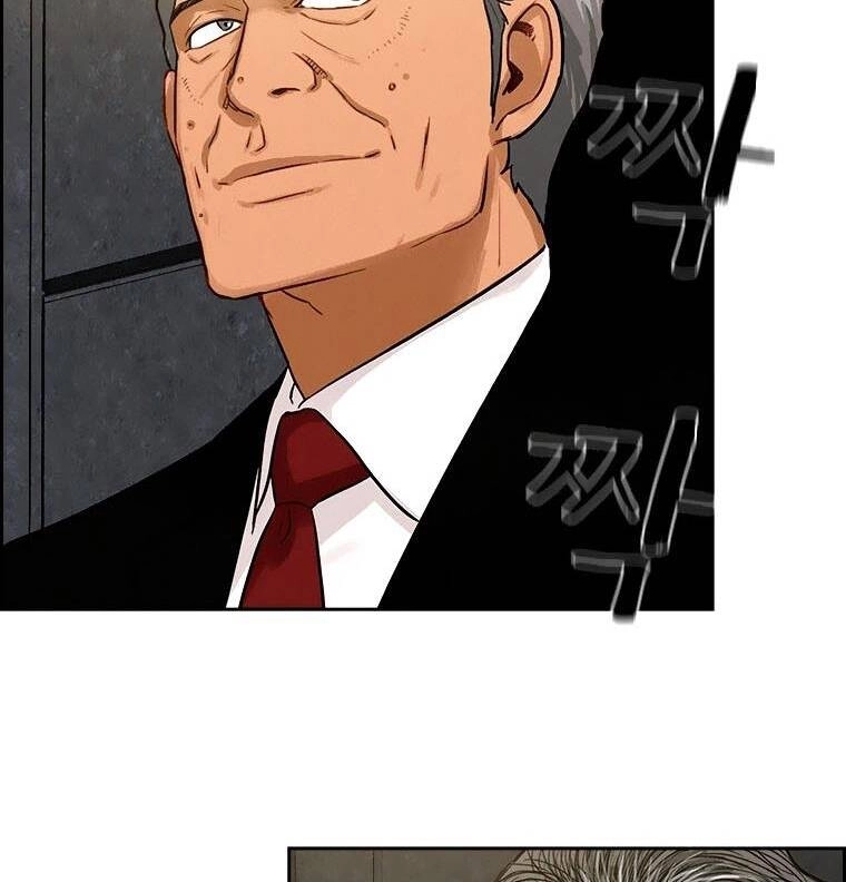 Chúa Tể Đồng Tiền Chapter 80 - 48