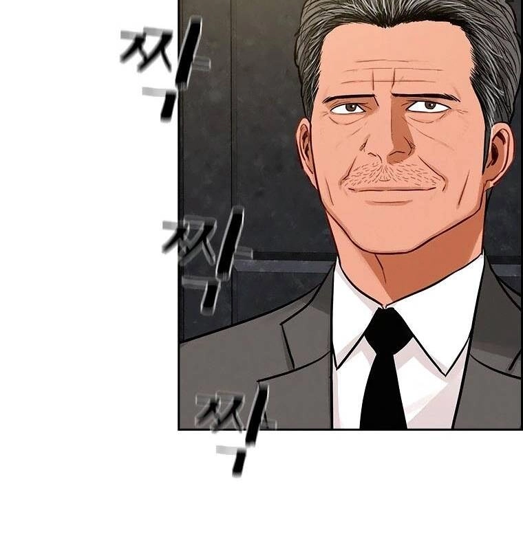 Chúa Tể Đồng Tiền Chapter 80 - 49