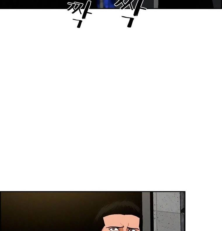 Chúa Tể Đồng Tiền Chapter 80 - 52