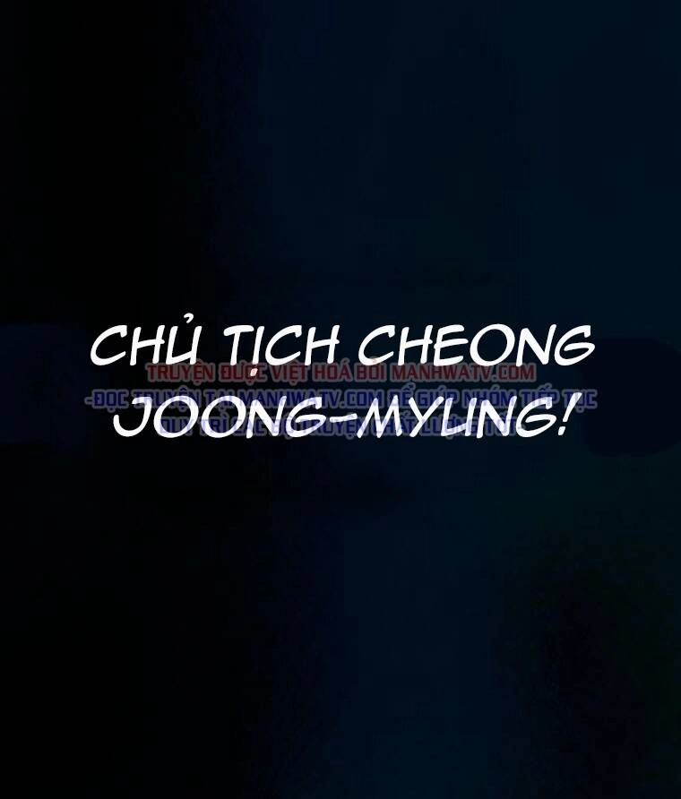 Chúa Tể Đồng Tiền Chapter 80 - 60