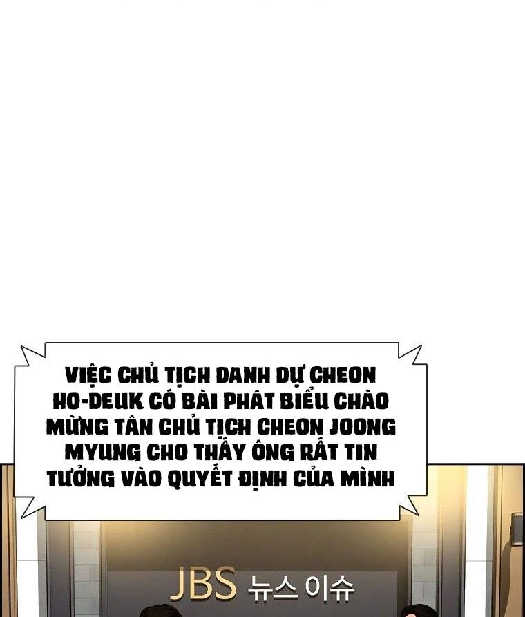 Chúa Tể Đồng Tiền Chapter 80 - 65