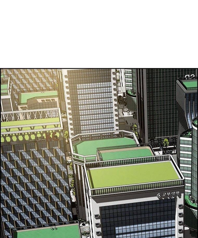 Chúa Tể Đồng Tiền Chapter 81 - 2