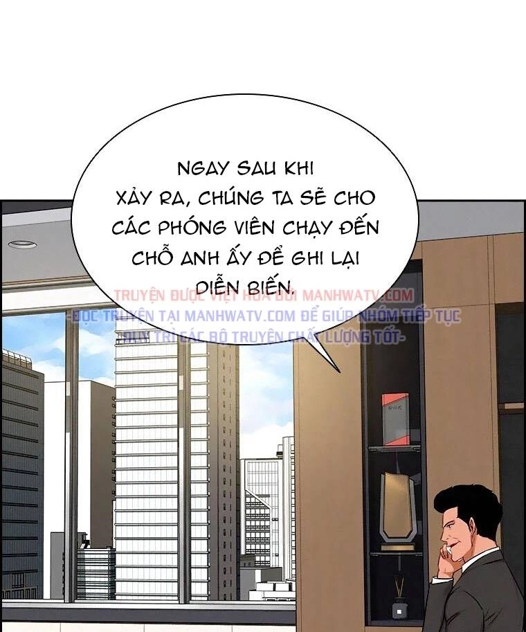 Chúa Tể Đồng Tiền Chapter 81 - 5