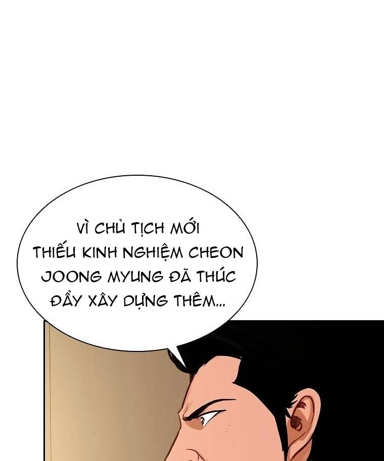 Chúa Tể Đồng Tiền Chapter 81 - 10