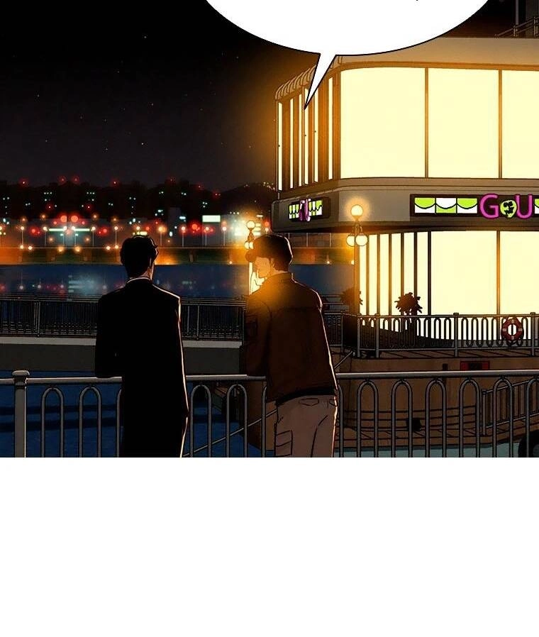 Chúa Tể Đồng Tiền Chapter 81 - 35