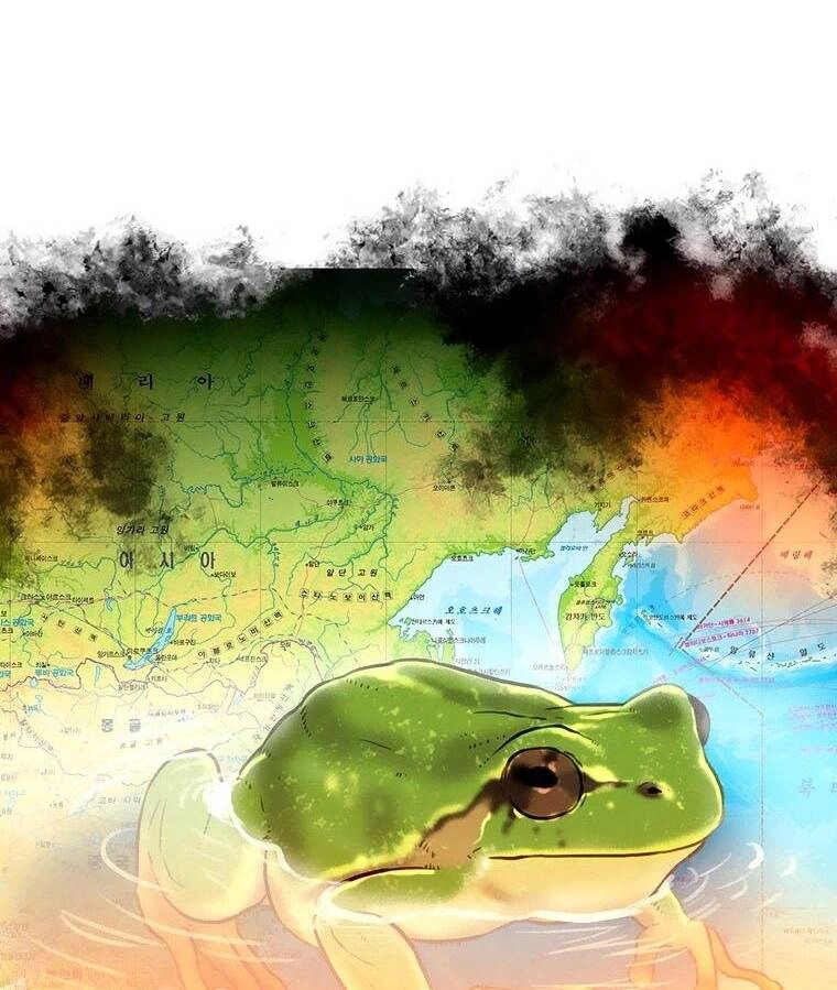 Chúa Tể Đồng Tiền Chapter 81 - 36