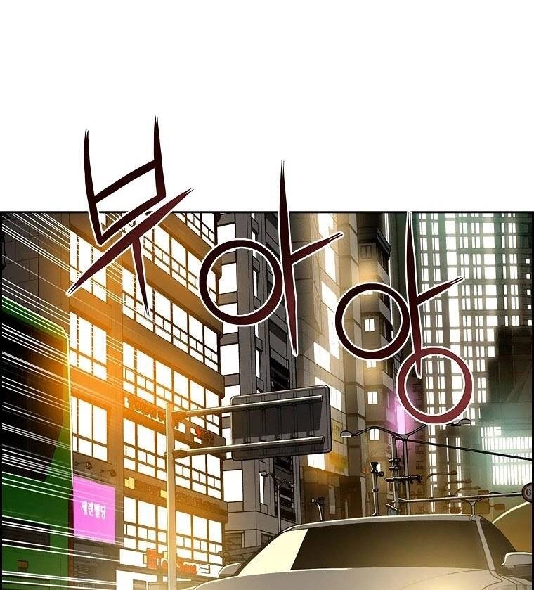 Chúa Tể Đồng Tiền Chapter 81 - 98