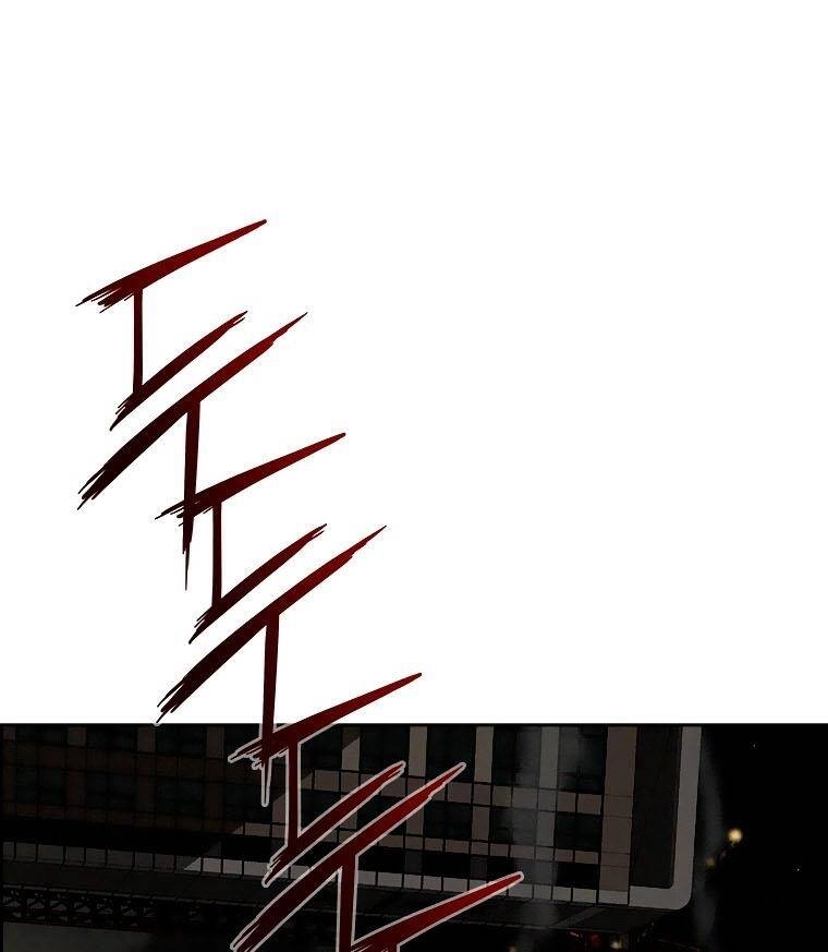 Chúa Tể Đồng Tiền Chapter 82 - 2