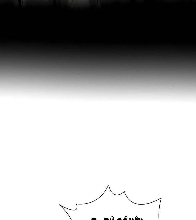 Chúa Tể Đồng Tiền Chapter 82 - 55