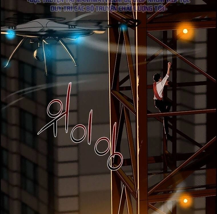 Chúa Tể Đồng Tiền Chapter 82 - 107