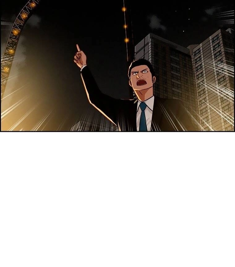 Chúa Tể Đồng Tiền Chapter 83 - 21