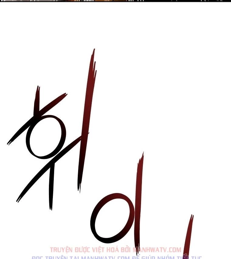 Chúa Tể Đồng Tiền Chapter 83 - 34