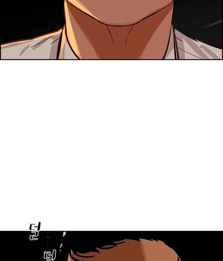 Chúa Tể Đồng Tiền Chapter 83 - 109