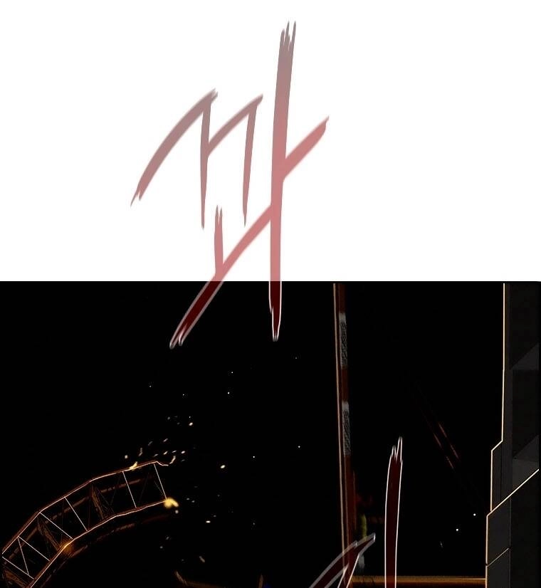 Chúa Tể Đồng Tiền Chapter 84 - 1