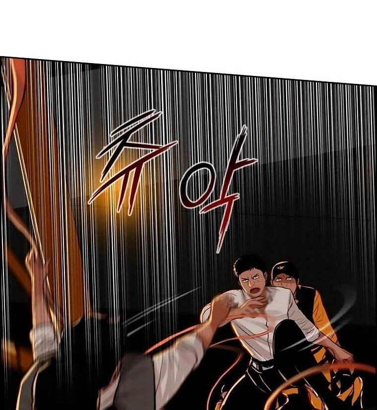 Chúa Tể Đồng Tiền Chapter 84 - 10