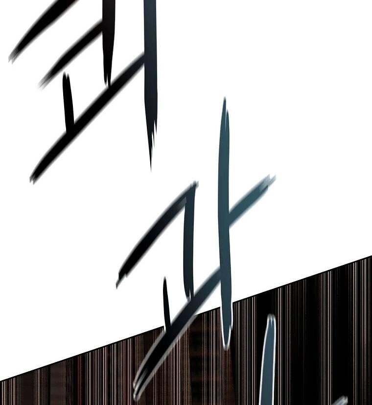 Chúa Tể Đồng Tiền Chapter 84 - 23