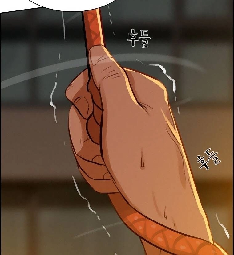 Chúa Tể Đồng Tiền Chapter 84 - 34