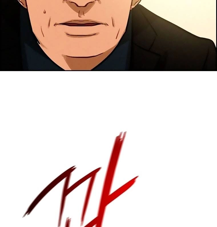 Chúa Tể Đồng Tiền Chapter 84 - 139