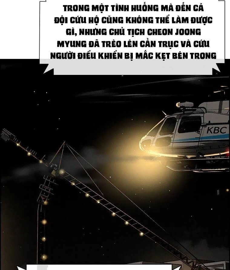 Chúa Tể Đồng Tiền Chapter 85 - 7