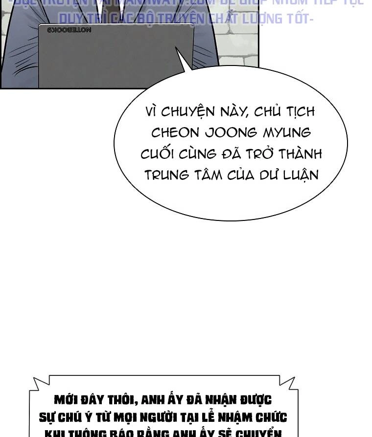 Chúa Tể Đồng Tiền Chapter 85 - 11