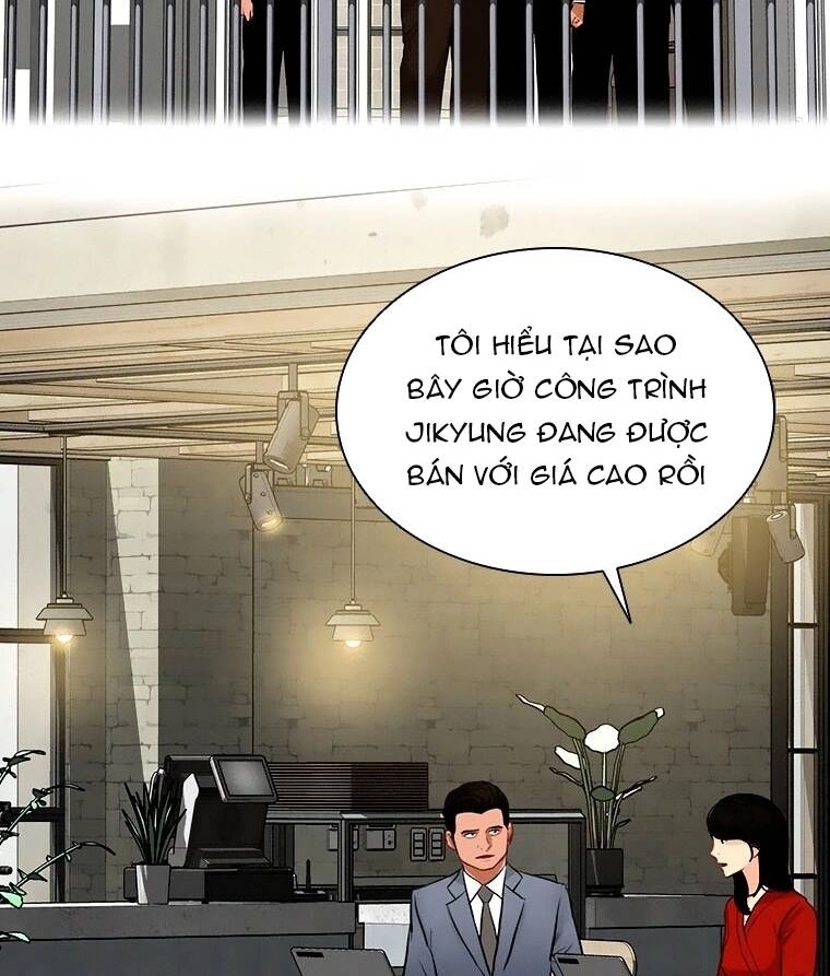 Chúa Tể Đồng Tiền Chapter 85 - 14