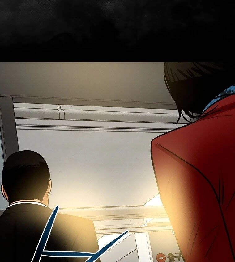 Chúa Tể Đồng Tiền Chapter 85 - 73