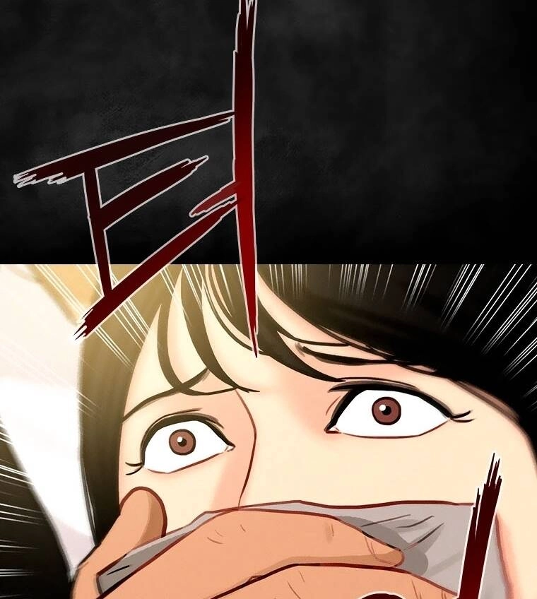 Chúa Tể Đồng Tiền Chapter 85 - 78