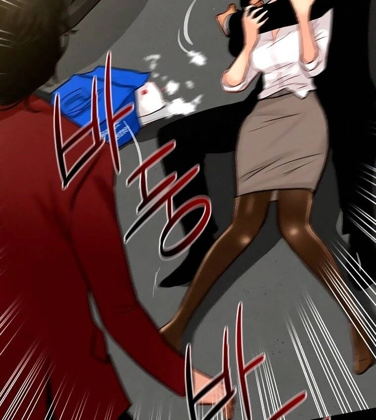 Chúa Tể Đồng Tiền Chapter 85 - 83