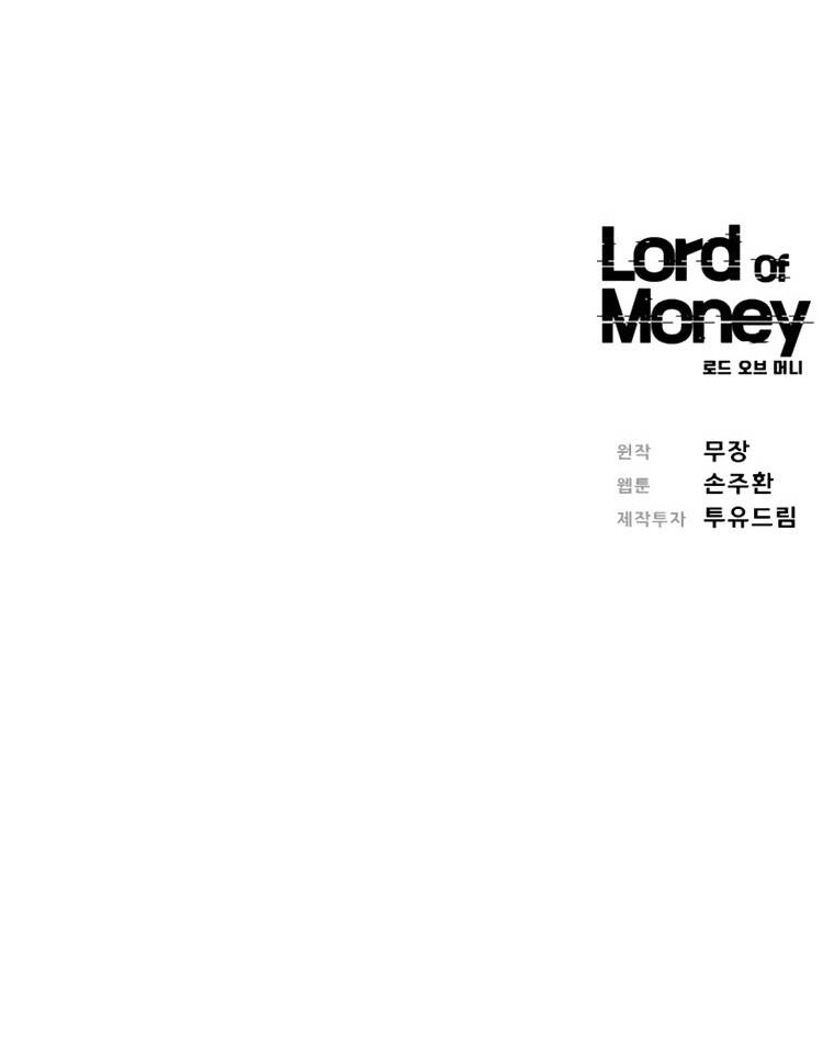 Chúa Tể Đồng Tiền Chapter 85 - 119