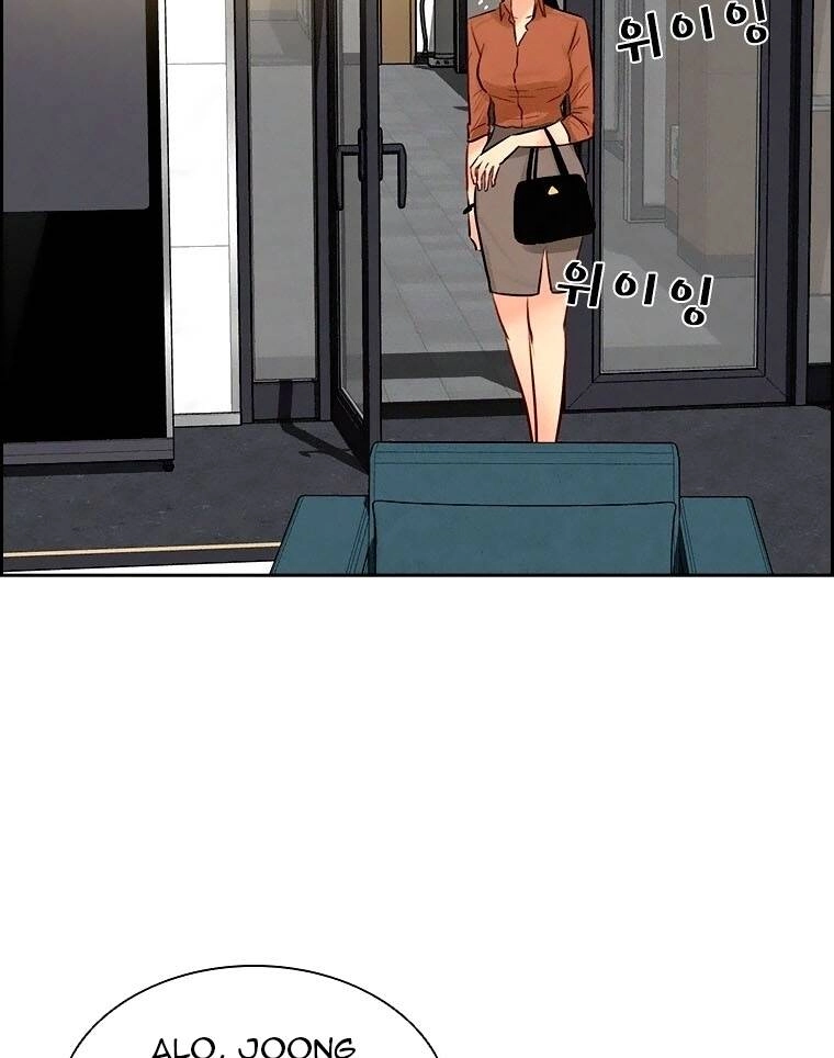 Chúa Tể Đồng Tiền Chapter 86 - 6