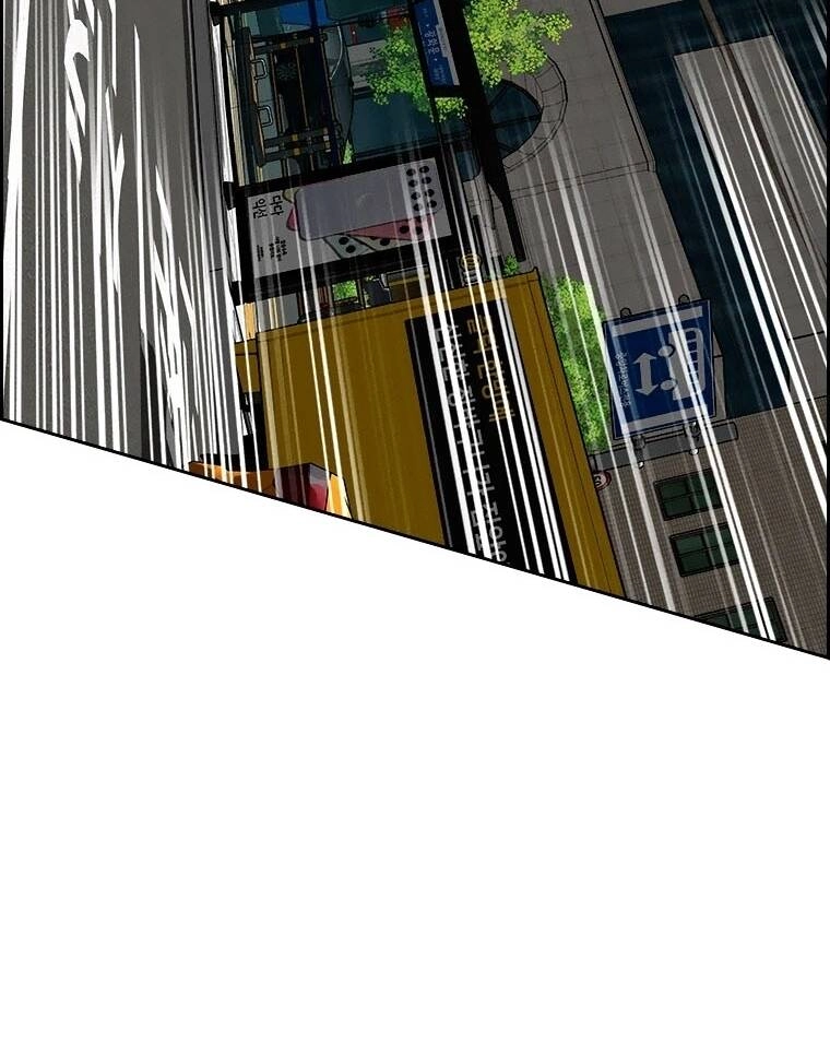 Chúa Tể Đồng Tiền Chapter 86 - 37