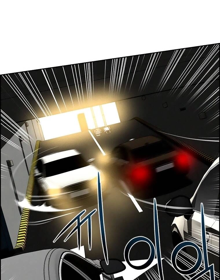 Chúa Tể Đồng Tiền Chapter 86 - 44