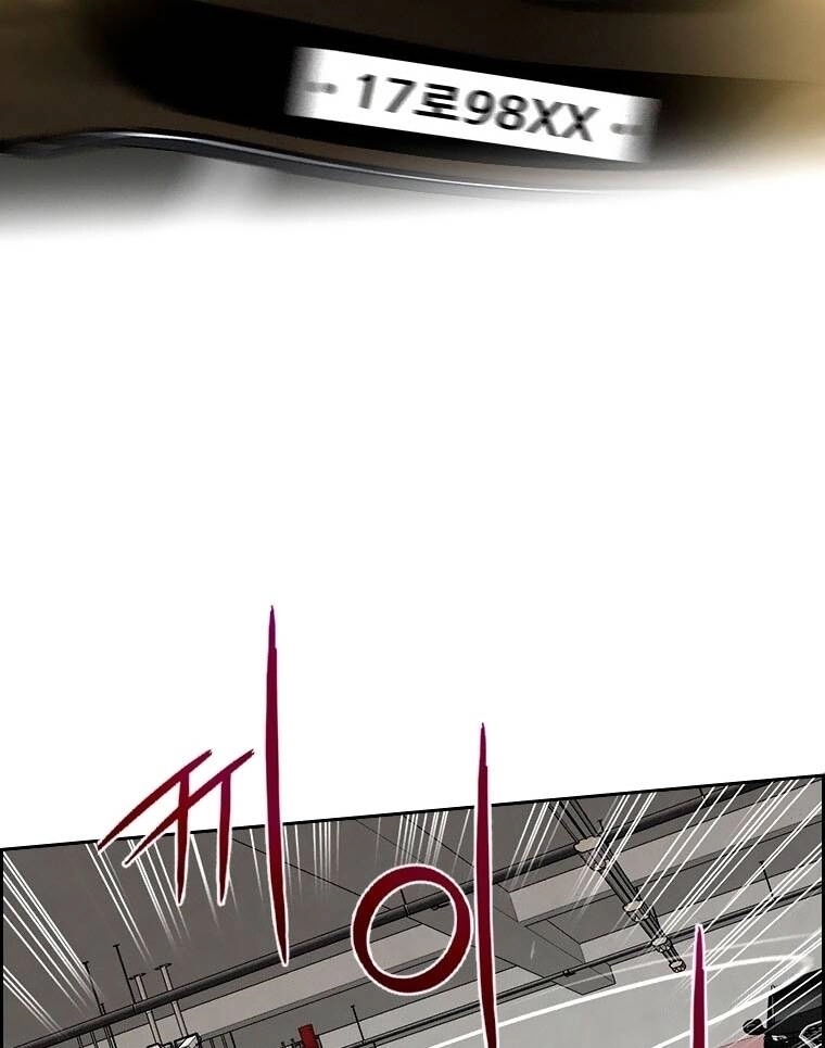 Chúa Tể Đồng Tiền Chapter 86 - 50