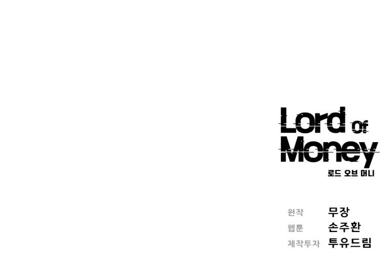 Chúa Tể Đồng Tiền Chapter 86 - 110