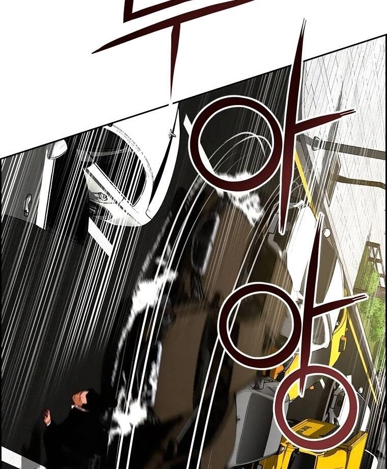 Chúa Tể Đồng Tiền Chapter 87 - 12