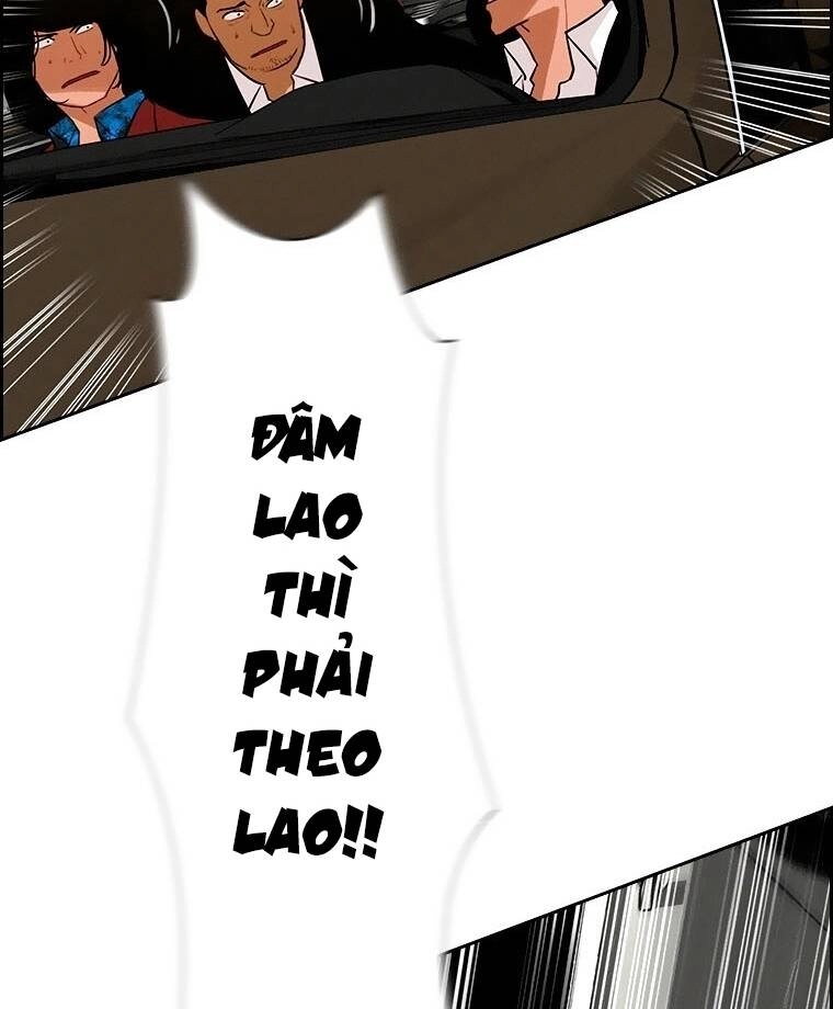 Chúa Tể Đồng Tiền Chapter 87 - 30