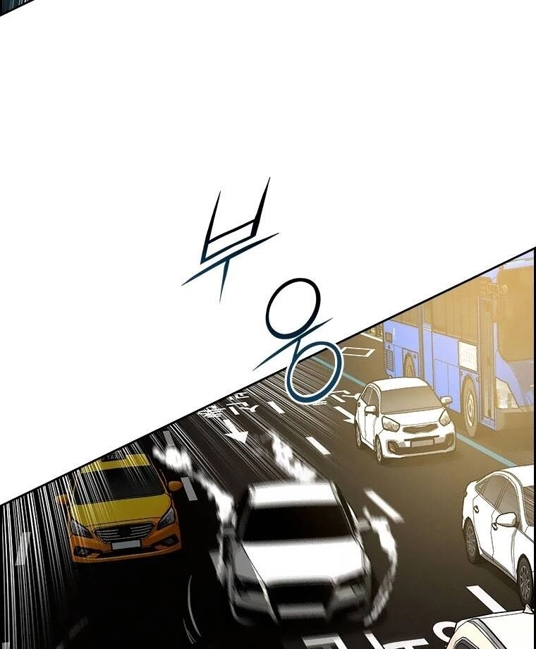 Chúa Tể Đồng Tiền Chapter 87 - 33