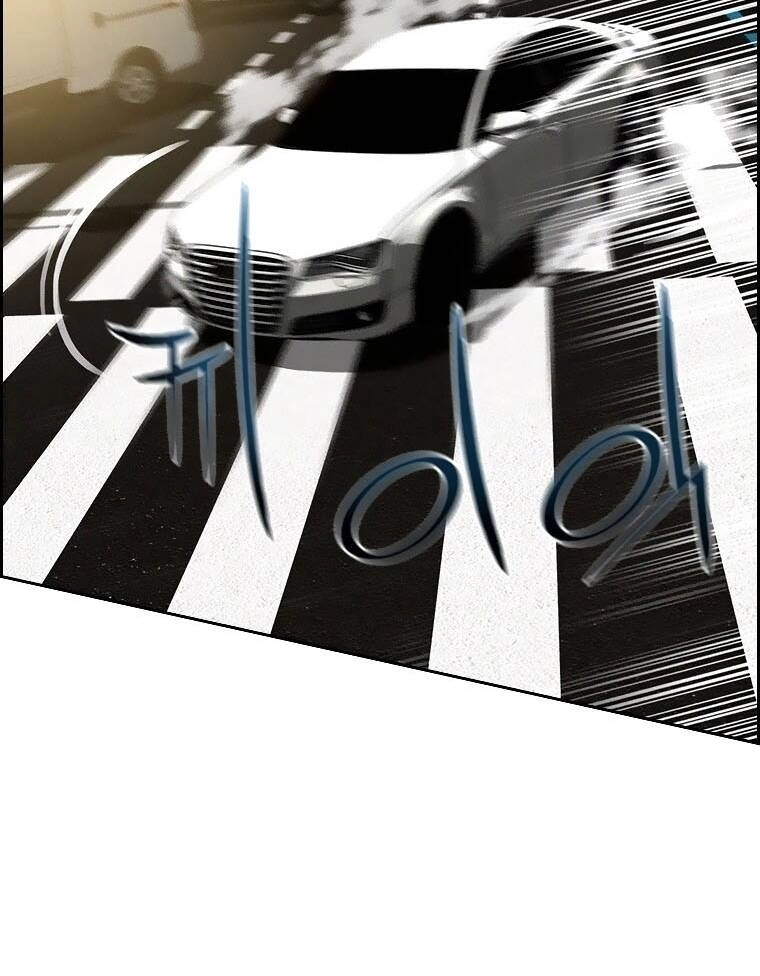 Chúa Tể Đồng Tiền Chapter 87 - 42