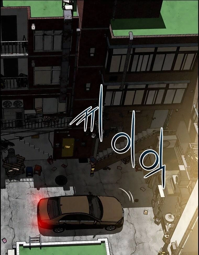 Chúa Tể Đồng Tiền Chapter 87 - 68