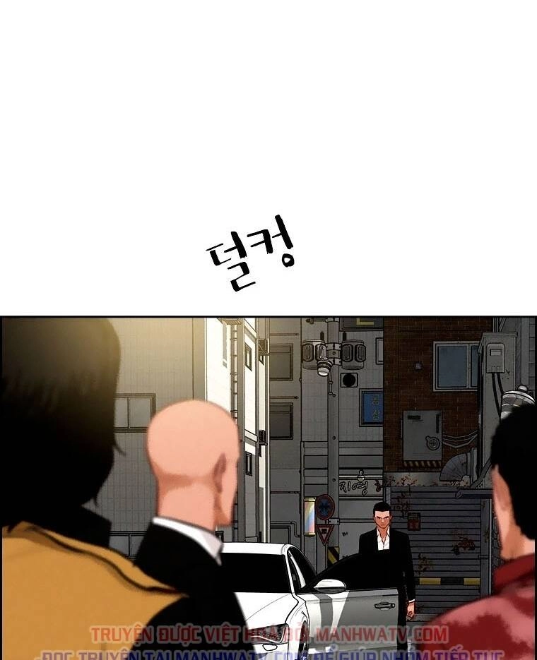 Chúa Tể Đồng Tiền Chapter 87 - 82