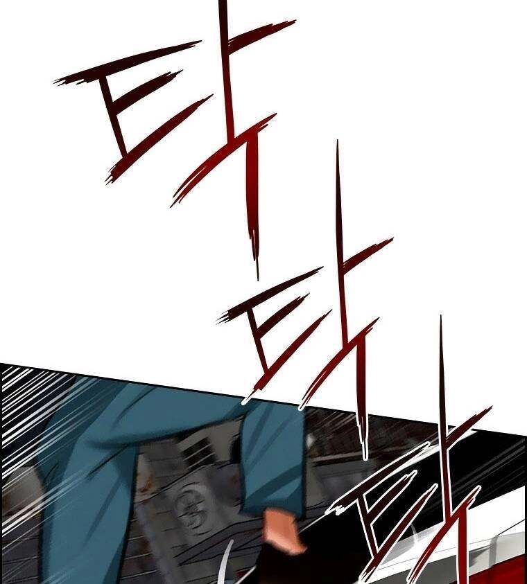 Chúa Tể Đồng Tiền Chapter 88 - 41