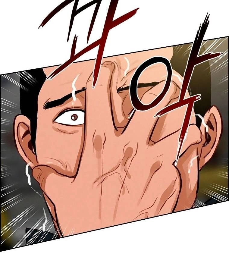 Chúa Tể Đồng Tiền Chapter 88 - 54