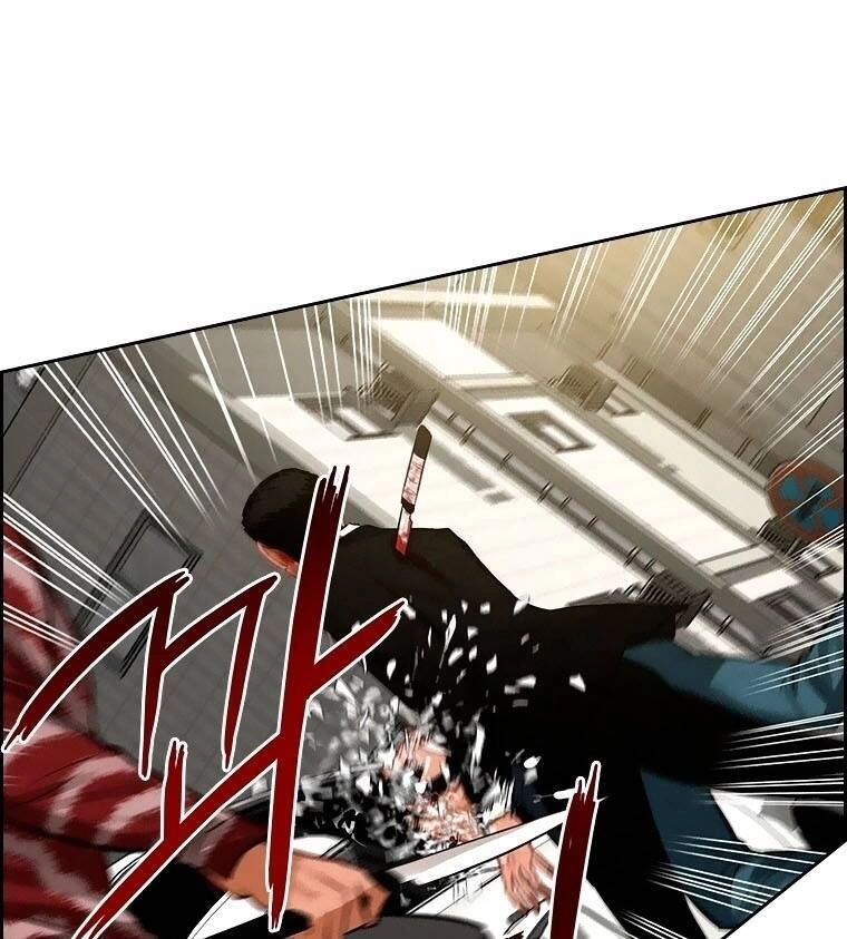 Chúa Tể Đồng Tiền Chapter 88 - 55