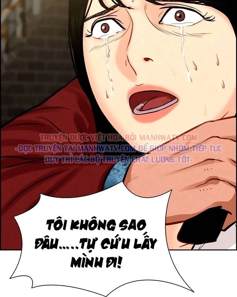 Chúa Tể Đồng Tiền Chapter 88 - 81
