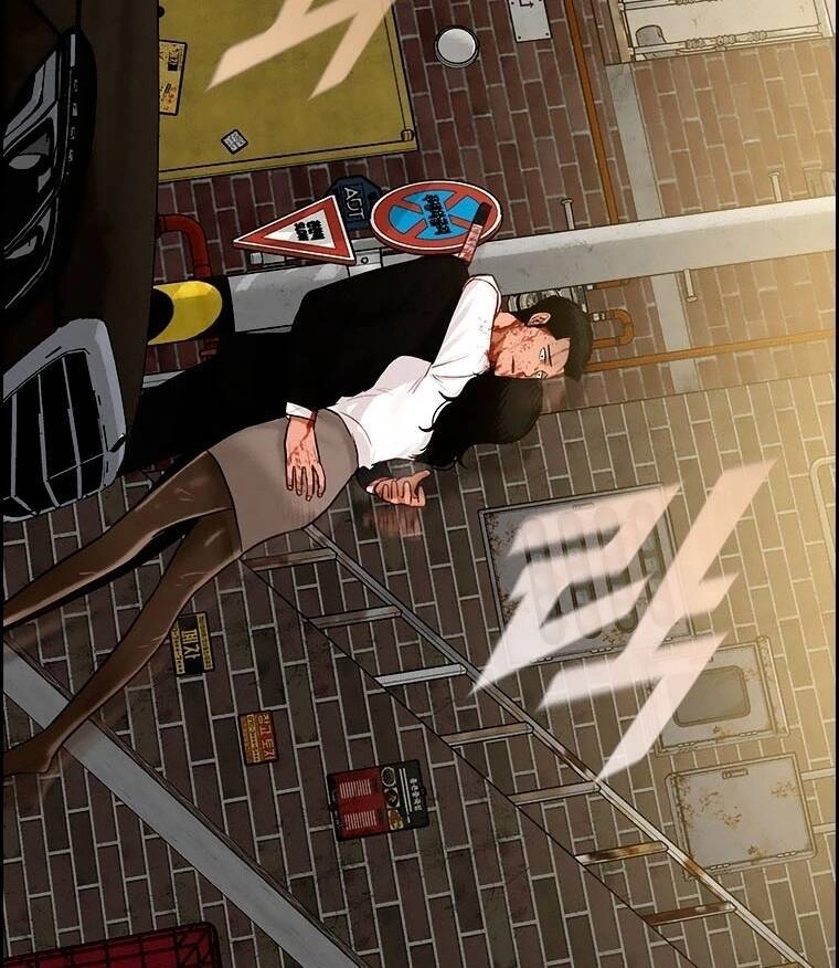 Chúa Tể Đồng Tiền Chapter 88 - 106