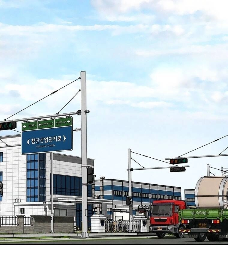 Chúa Tể Đồng Tiền Chapter 89 - 2