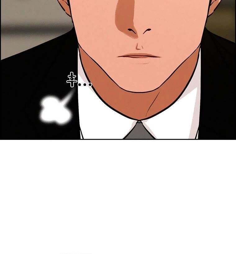 Chúa Tể Đồng Tiền Chapter 89 - 89