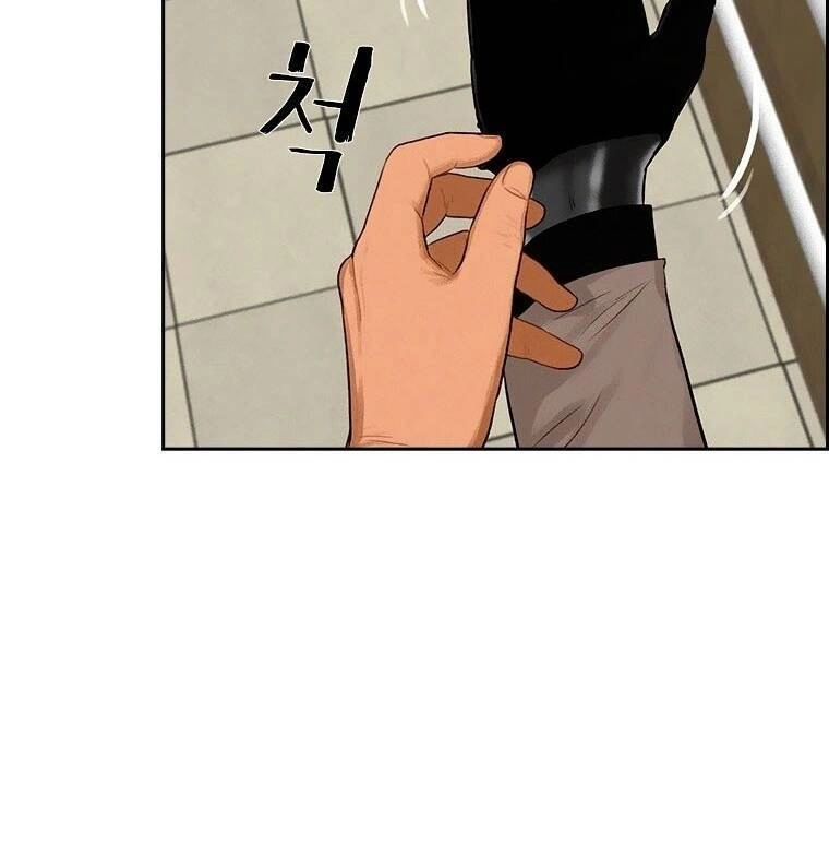 Chúa Tể Đồng Tiền Chapter 90 - 6